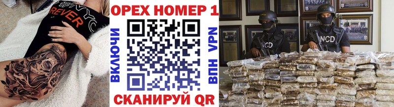 COCAIN Эквадор  OMG ссылки  площадка формула  цена   Саки 