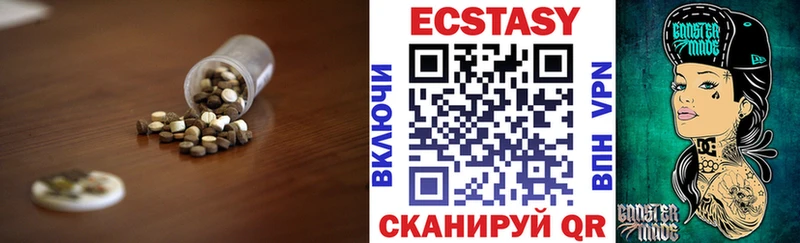 Ecstasy Punisher  наркошоп  Саки 