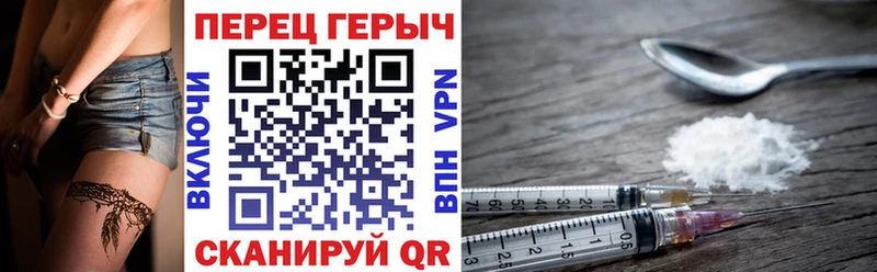 KRAKEN tor  Саки  ГЕРОИН Афган 