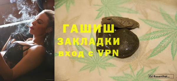 кокаин колумбия Абаза