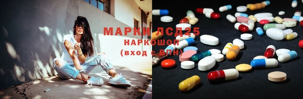сатива Алексин