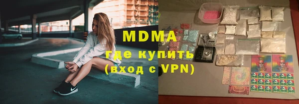 сатива Алексин