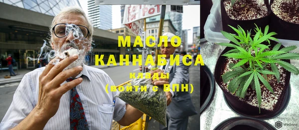 МДМА Алексеевка