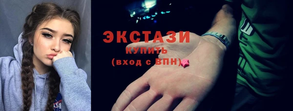 сатива Алексин
