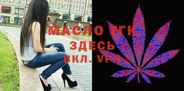 МДМА Алексеевка