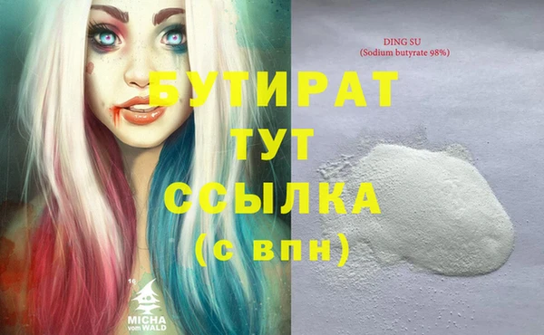 кокаин колумбия Абаза