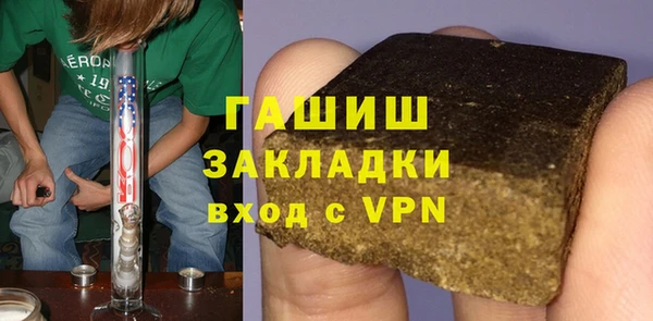 МДМА Алексеевка