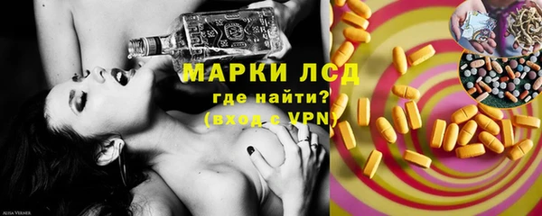 сатива Алексин