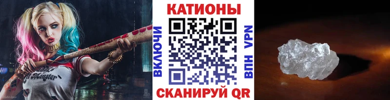 МЕФ мука Саки