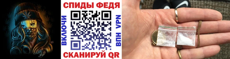 купить наркоту  Саки  МЕТАМФЕТАМИН Декстрометамфетамин 99.9% 