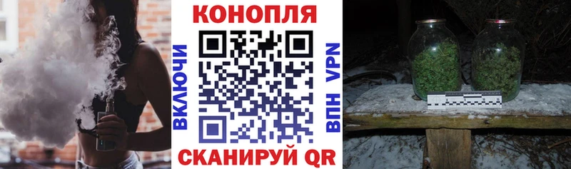 сколько стоит  Саки  MEGA ссылки  Канабис Ganja 